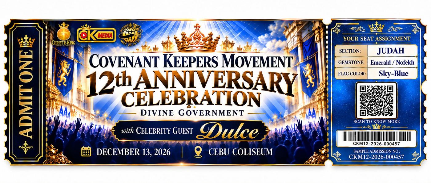 Sample ticket design showing the event artwork, faction details, flag colors, a QR code and the admission number